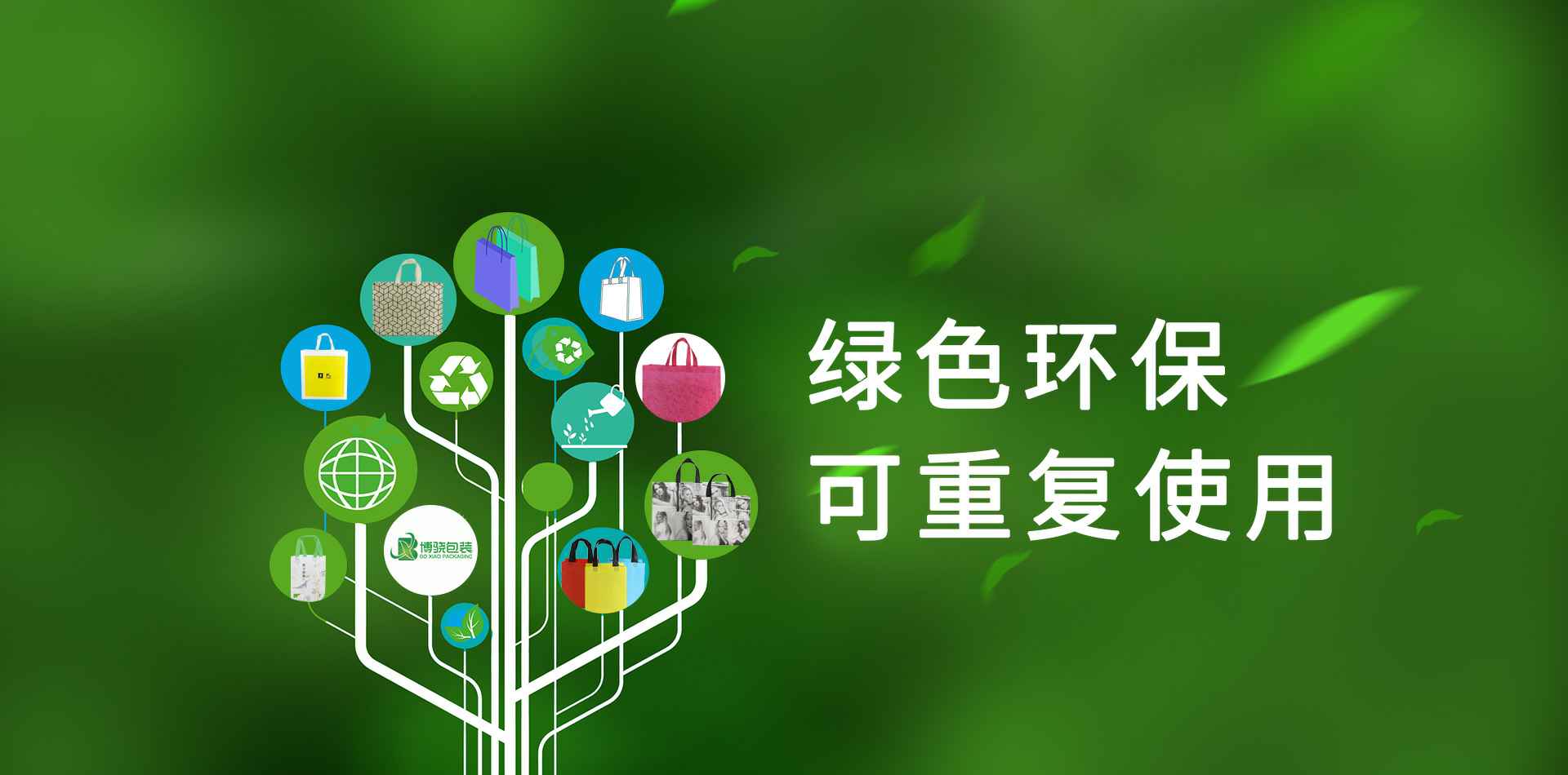 开云官方站手机网站登录入口-开云(中国)